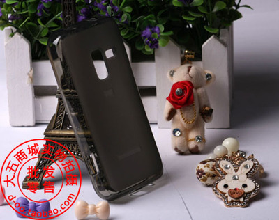 三星R920布丁套批發(fā)采購(gòu)指南 北京有品有樂電子商務(wù)的優(yōu)質(zhì)選擇