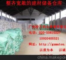 高清圖片在預(yù)包裝食品行業(yè)中的應(yīng)用與價(jià)值