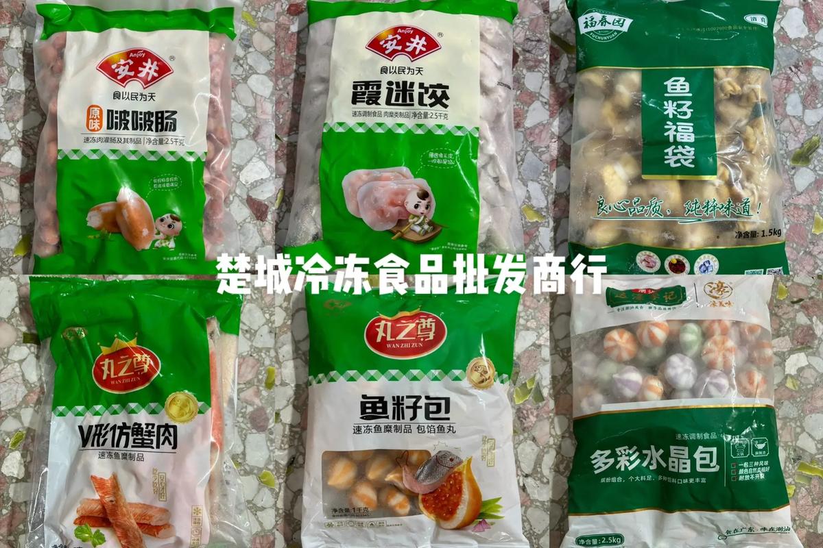 年貨采購(gòu)新選擇 西鳳市場(chǎng)一直街，冷凍批發(fā)零售一站式