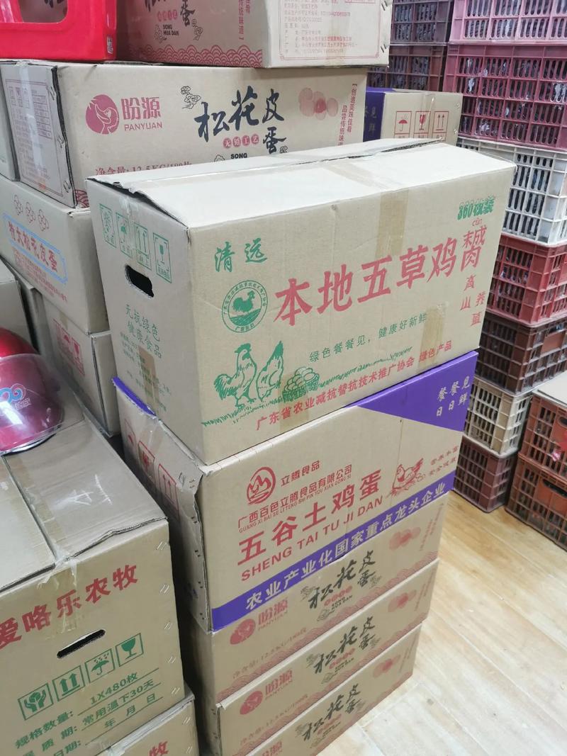 糧油雞蛋批發(fā)部 您身邊的優(yōu)質(zhì)米、油、蛋供應(yīng)專家