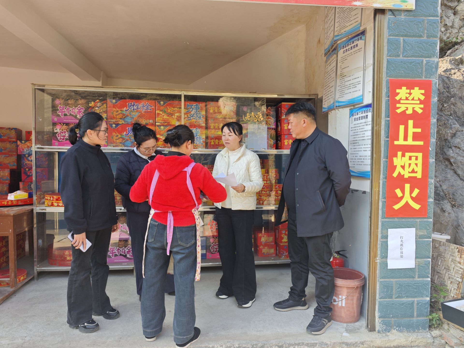 織密安全防線，守護萬家燈火——莫艷督導春節(jié)期間安全生產、森林防滅火及值班值守工作